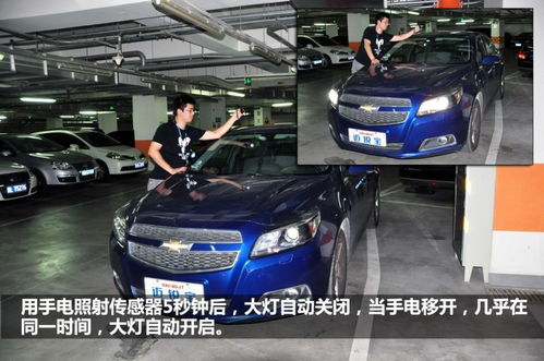 順協汽車銷售邁銳寶 性價比與舒適性的完美結合