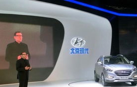 北京現(xiàn)代名圖成都車展首發(fā)，新ix35同步上市——資陽(yáng)港宏現(xiàn)代為您解析