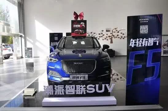 F系非救命稻草，黑公關(guān)難阻長(zhǎng)城汽車銷量下滑之勢(shì)